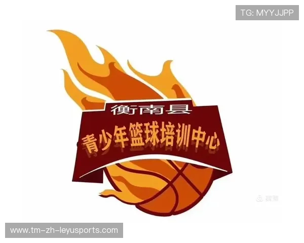2026年篮球联赛青训营优秀教学案例汇编印刷完成，全国青少年篮球教学训练大纲